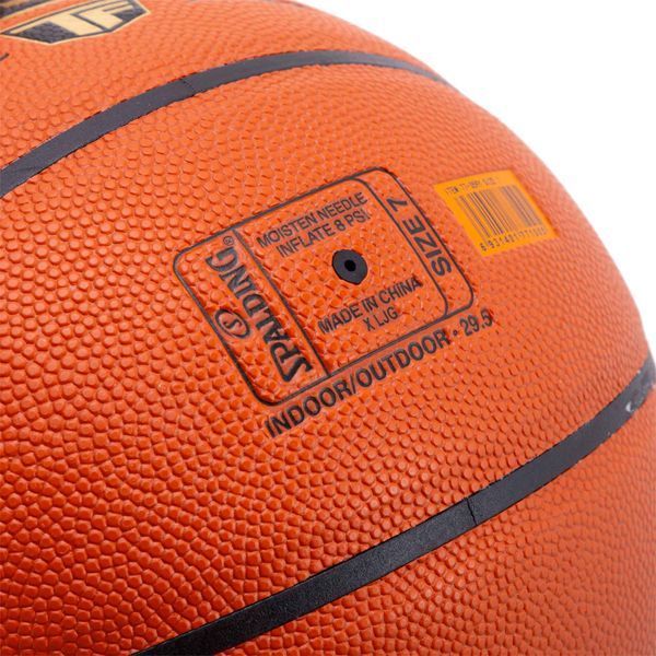 Мяч баскетбольный SPALDING TF-GAMETIME 77359Y размер 7 коричневый 77359Y фото