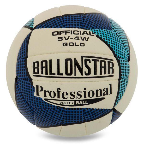 Мяч волейбольный BALLONSTAR SV-4W №5 PU цвета в ассортименте SV-4W фото