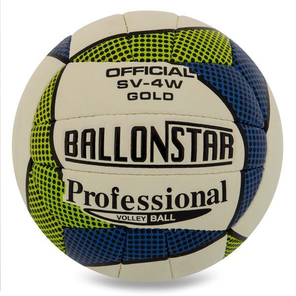 Мяч волейбольный BALLONSTAR SV-4W №5 PU цвета в ассортименте SV-4W фото