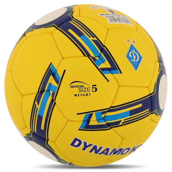 Мяч футбольный BALLONSTAR DYNAMO KYIV FB-4084 №5 PU цвета в ассортименте FB-4084 фото