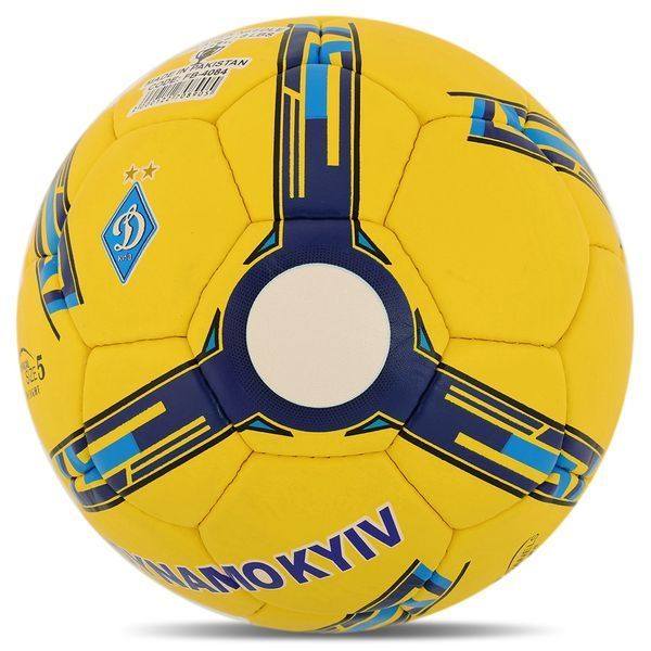 Мяч футбольный BALLONSTAR DYNAMO KYIV FB-4084 №5 PU цвета в ассортименте FB-4084 фото