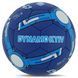 Мяч футбольный BALLONSTAR DYNAMO KYIV FB-4084 №5 PU цвета в ассортименте FB-4084 фото 1