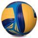 Мяч волейбольный BALLONSTAR LG0161 №5 PU желтый-синий LG0161 фото 2