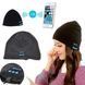 Портативная колонка ШАПКА с bluetooth наушниками SPS Hat BT True. Цвет: черный ws39519 фото 1