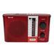 Радиоприемник переносной GOLON RX F12 AM/FM/SW, Радиоприемник am fm, Радио переносное фм. Цвет: красный ws83858 фото 3