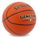 Мяч баскетбольный SPALDING TF-GAMETIME 77359Y размер 7 коричневый 77359Y фото 2
