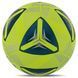 М'яч футбольний HIBRED SOCCER STAR FB-6043 №5 PU жовтий-синій FB-6043 фото 3