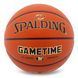 Мяч баскетбольный SPALDING TF-GAMETIME 77359Y размер 7 коричневый 77359Y фото 1