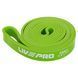 Резина петля для подтягиваний и тренировок лента силовая LiveUp SUPER BAND LP8410-S 11-29кг зеленый LP8410-S фото 1