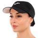 Кепка бейсболка Joma RUNNING NIGHT 400580-100-SR черный 400580-100-SR фото 9