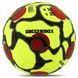 М'яч футбольний HYBRID SOCCERMAX FB-4364 №5 PU кольори в асортименті FB-4364 фото 5