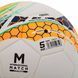 Мяч футбольный LI-NING LFQK579-1 №5 PU+EVA белый-желтый LFQK579-1 фото 4