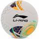 Мяч футбольный LI-NING LFQK579-1 №5 PU+EVA белый-желтый LFQK579-1 фото 1