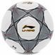 М'яч футбольний LI-NING LFQK635-1 №5 PU+EVA білий-чорний LFQK635-1 фото 1
