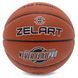 Мяч баскетбольный ZELART NEVER FLAT PRO GB4460 размер 7 коричневый GB4460 фото 1