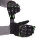 Мотоперчатки SP-Sport PM-12 M-XXL цвета в ассортименте 2XL PM-12 фото 4