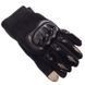 Мотоперчатки SP-Sport PM-12 M-XXL цвета в ассортименте 2XL PM-12 фото 19