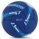 Мяч футбольный BALLONSTAR DYNAMO KYIV FB-4084 №5 PU цвета в ассортименте FB-4084 фото 6