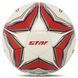 М'яч футбольний STAR PROFESSIONAL GOLD SB344G №4 Composite Leather білий-червоний SB344G фото 1