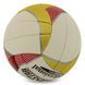 Мяч волейбольный BALLONSTAR SV-4W №5 PU цвета в ассортименте SV-4W фото 3