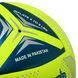 М'яч футбольний HIBRED SOCCER STAR FB-6043 №5 PU жовтий-синій FB-6043 фото 4