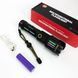 Ліхтар NIGHT VISION FLUORESCENCE W515-PM10-TG, Надпотужний ліхтарик, Підствольний ліхтарик ws17481 фото 12