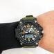 Часы наручные мужские SKMEI 1283AG ARMY GREEN, армейские часы противоударные. Цвет: зеленый ws28574 фото 2