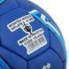 Мяч футбольный BALLONSTAR DYNAMO KYIV FB-4084 №5 PU цвета в ассортименте FB-4084 фото 7