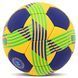 Мяч гандбольный SOCCER STAR HB-4527-2 размер 2 желтый-синий HB-4527-2 фото 2