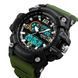 Часы наручные мужские SKMEI 1283AG ARMY GREEN, армейские часы противоударные. Цвет: зеленый ws28574 фото 5