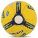 Мяч футбольный BALLONSTAR DYNAMO KYIV FB-4084 №5 PU цвета в ассортименте FB-4084 фото 3