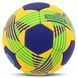 Мяч гандбольный SOCCER STAR HB-4527-2 размер 2 желтый-синий HB-4527-2 фото 3