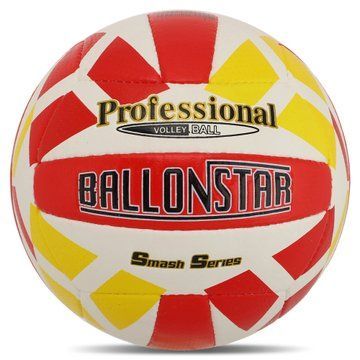 Мяч волейбольный BALLONSTAR VB-5059 №5 PU белый-красный-желтый VB-5059 фото
