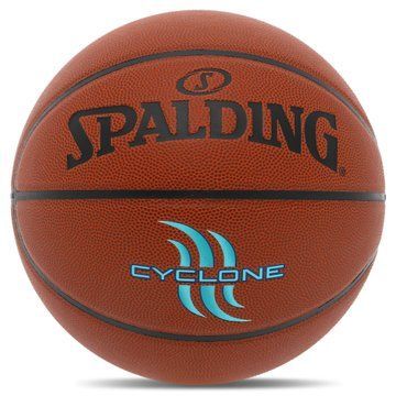 Мяч баскетбольный SPALDING CYCLONE 76884Y размер 7 коричневый 76884Y фото