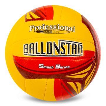 Мяч волейбольный BALLONSTAR LG2079 №5 PU желтый-красный-бордовый LG2079 фото