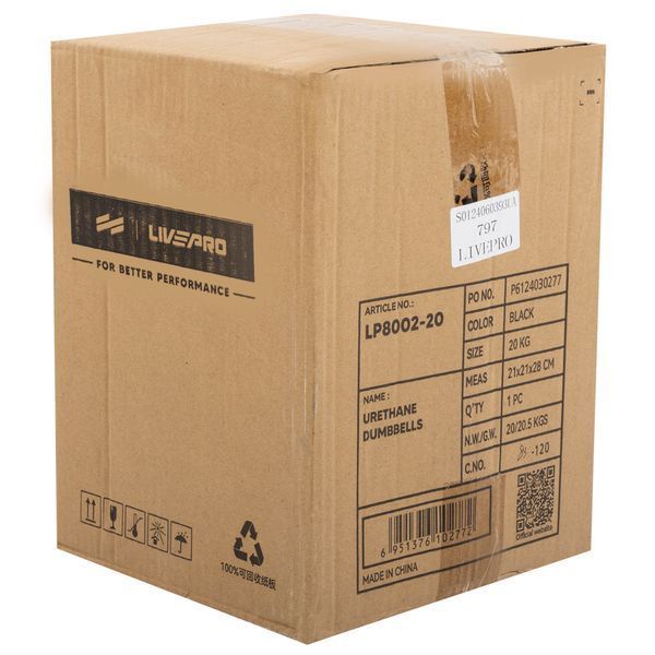 Гантелі цільні професійні з поліуретановим покриттям LiveUp LP8002-20 2шт по 20кг чорний-синій LP8002-20 фото