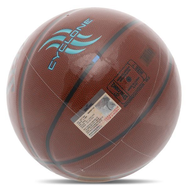 Мяч баскетбольный SPALDING CYCLONE 76884Y размер 7 коричневый 76884Y фото