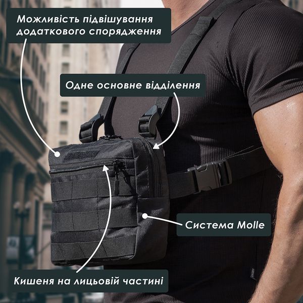 Тактическая нагрудная сумка с Cordura 1000D, мужская разгрузка черная ws92143 фото