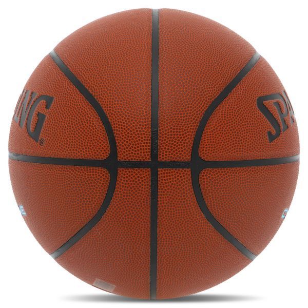 Мяч баскетбольный SPALDING CYCLONE 76884Y размер 7 коричневый 76884Y фото