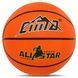 Мяч баскетбольный резиновый CIMA BA-8965 BASKET размер 7 оранжевый BA-8965 фото 1