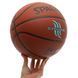Мяч баскетбольный SPALDING CYCLONE 76884Y размер 7 коричневый 76884Y фото 5