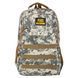 Рюкзак тактичний штурмовий Military Rangers TY-9185 розмір 45x29x16см 20л кольори в асортименті TY-9185 фото 3
