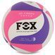 М'яч волейбольний FOX SD-V8600 №5 PU кольори в асортименті SD-V8600 фото 1