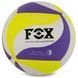 М'яч волейбольний FOX SD-V8600 №5 PU кольори в асортименті SD-V8600 фото 5
