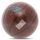 Мяч баскетбольный SPALDING CYCLONE 76884Y размер 7 коричневый 76884Y фото 6