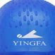 Шапочка для плавания силиконовая на длинные волосы YINGFA C0061 цвета в ассортименте C0061 фото 5