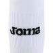 Гетры футбольные без носка обрезки Joma LEG II 400753-200 размер 35-46 белый M/S03/39-42-EUR 400753-200 фото 3