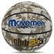 М'яч баскетбольний Movemen Club23 BA-7436 розмір 7 сірий-білий BA-7436 фото 1