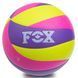 Мяч волейбольный FOX SD-V8005 №5 PU цвета в ассортименте SD-V8005 фото 1