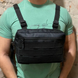 Тактическая нагрудная сумка с Cordura 1000D, мужская разгрузка черная ws92143 фото 12